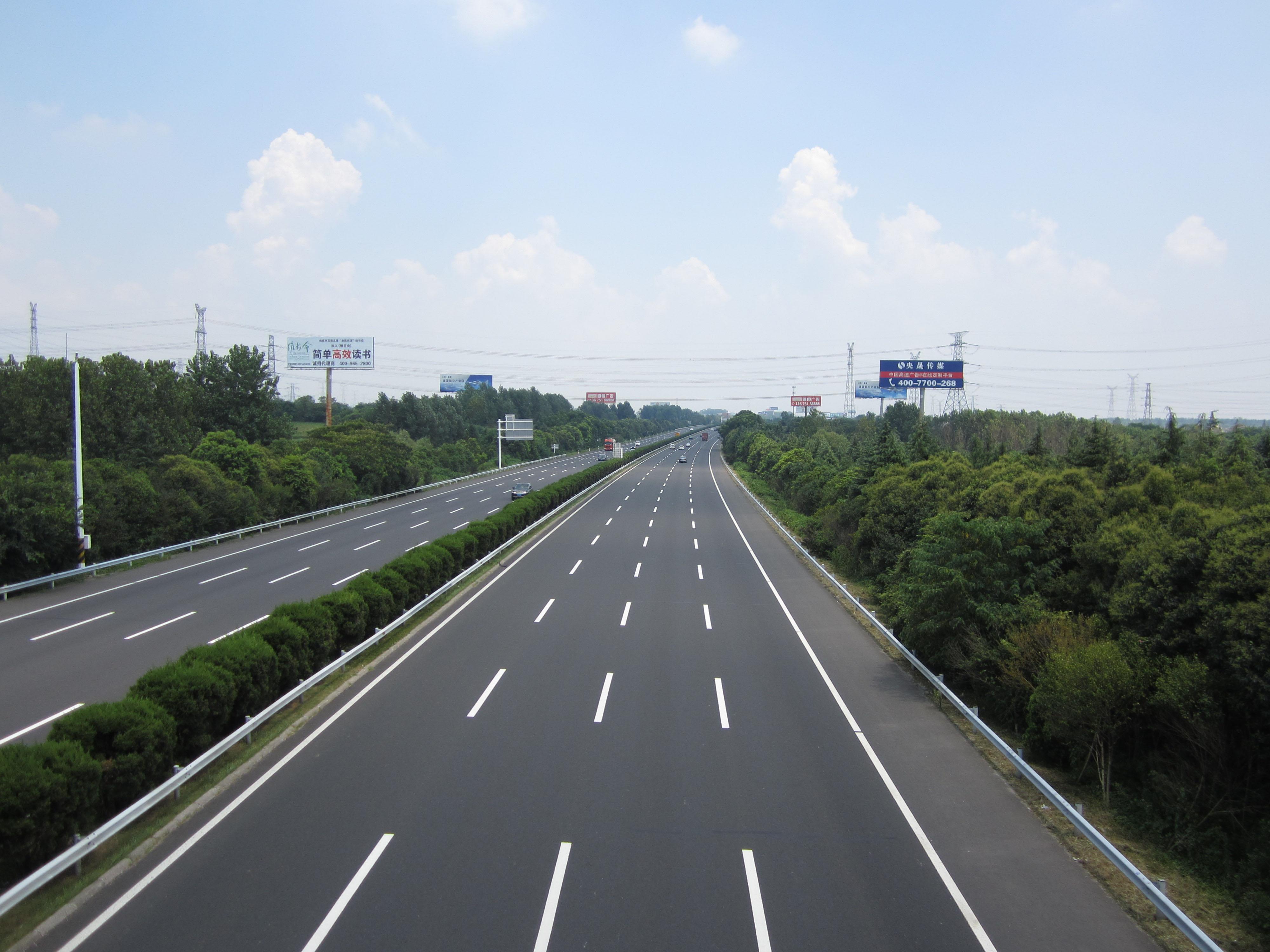 容城县京雄高速公司公路沿线环境整治工程